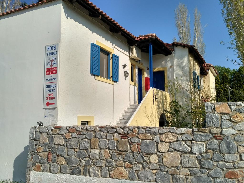 9 Musses Hotel Apartments Skala Mistegnon Екстериор снимка