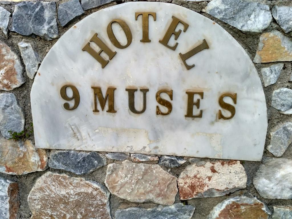 9 Musses Hotel Apartments Skala Mistegnon Екстериор снимка